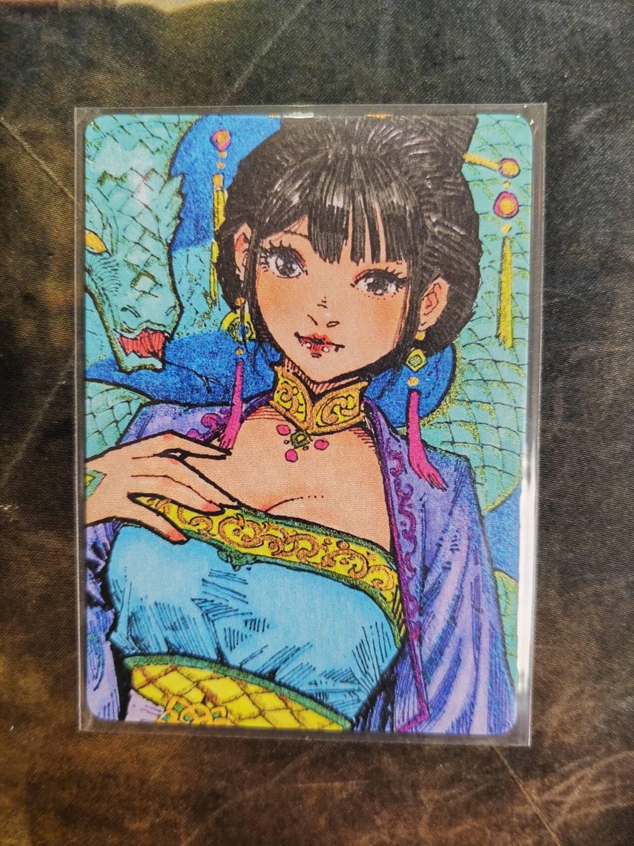 阳大大卡牌拍卖第106期（持续收拍品，周五晚上九点截拍，进群福利早知道）