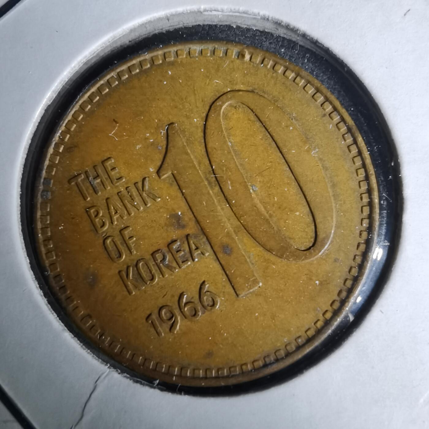 沼泽如烟--第1037场 韩国1966年十元