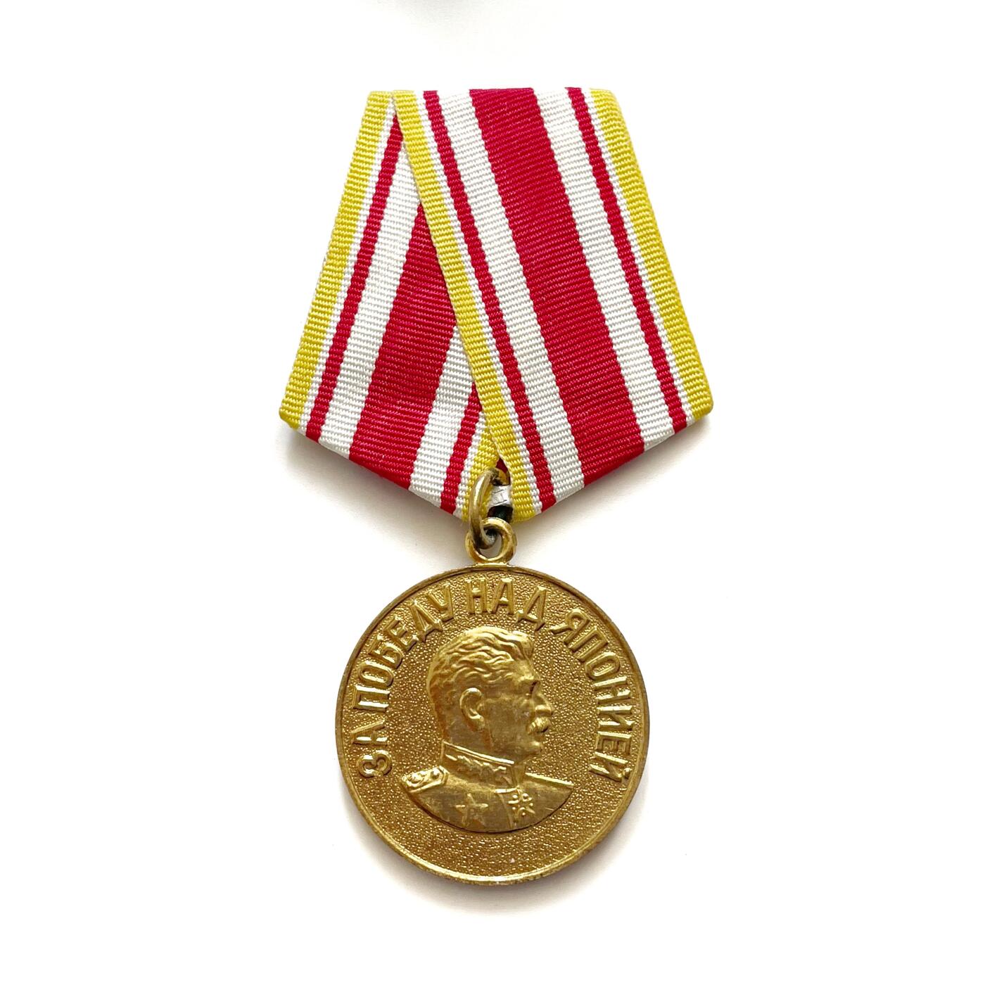 熹将军2026新春小拍造币厂精品纪念章 总58期