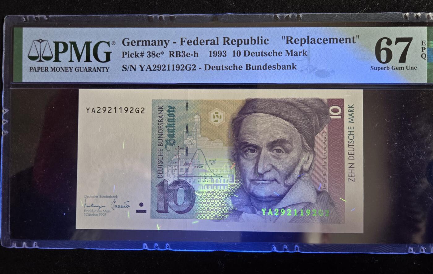 听雨轩（七十九）