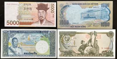 小福收藏拍卖第203期 裸钞场 本期有多张豹子号靓号 仅发行1000枚亚克力砖封蒙古20000图格里克帝国800周年纪念钞 瑞士200法郎 百慕大样钞洋葱冠全套 巴林首版大全套 卡塔尔四张套 越南 保加利亚 马其顿等多国精美纸币 - 亚洲4国纸币 1组4张 其中1张无47 unc