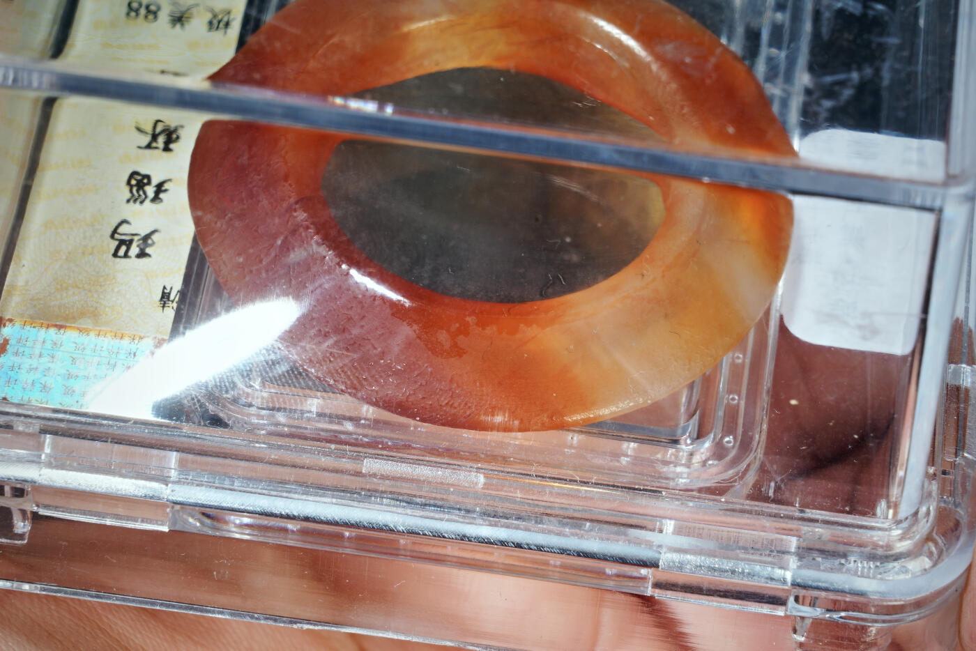 上海都达杂项专场六十九【全场包邮】 玛瑙 环94-11