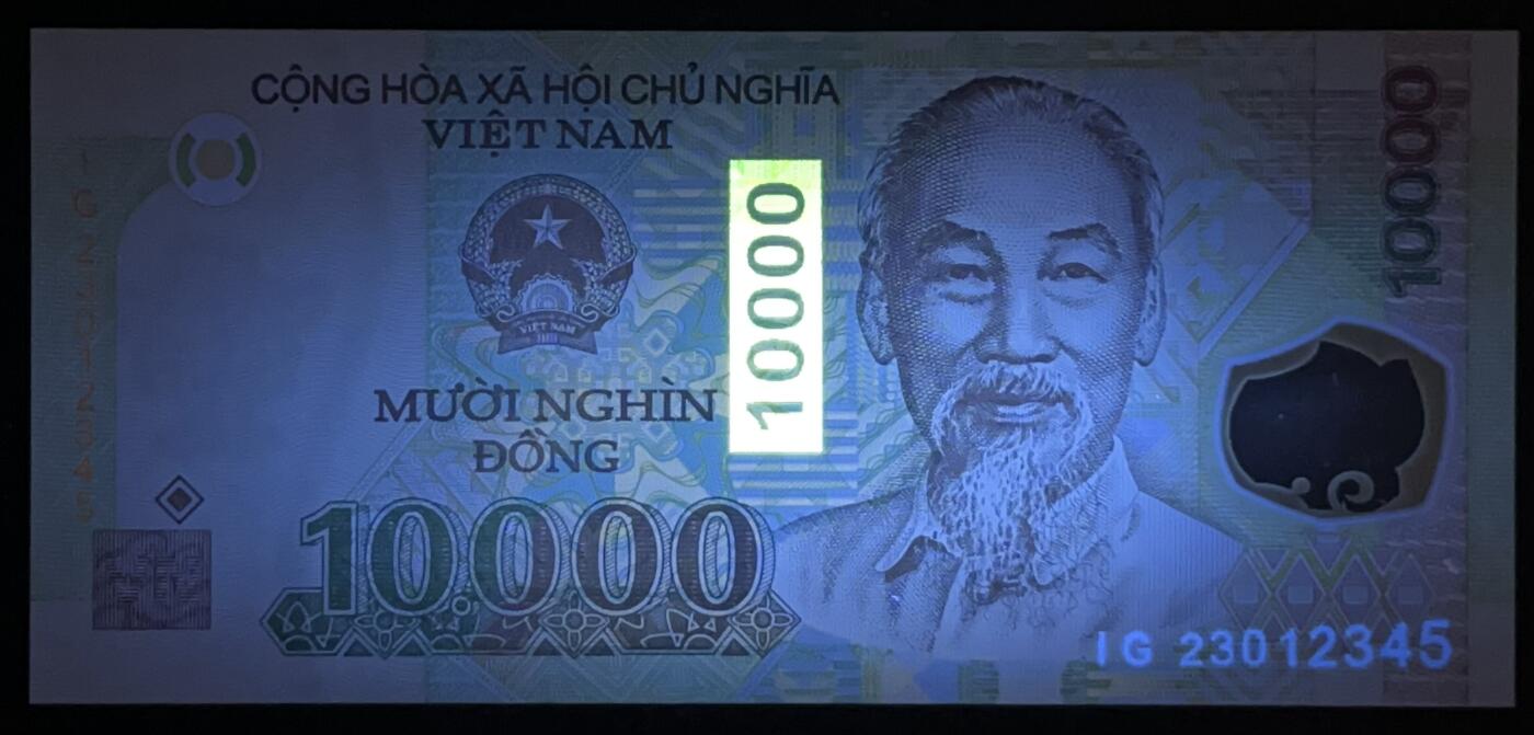 小福收藏拍卖第203期 裸钞场 本期有多张豹子号靓号 仅发行1000枚亚克力砖封蒙古20000图格里克帝国800周年纪念钞 瑞士200法郎 百慕大样钞洋葱冠全套 巴林首版大全套 卡塔尔四张套 越南 保加利亚 马其顿等多国精美纸币