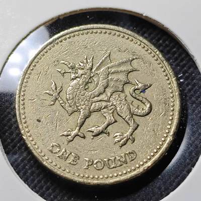 KK钱币收藏小铺  第410期 2月预留时间 周末发货 -  英国1镑龙