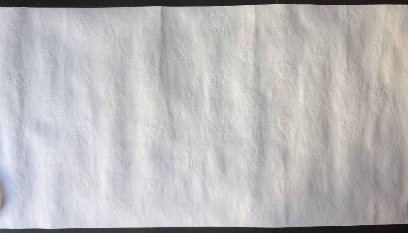 小福收藏拍卖第203期 裸钞场 本期有多张豹子号靓号 仅发行1000枚亚克力砖封蒙古20000图格里克帝国800周年纪念钞 瑞士200法郎 百慕大样钞洋葱冠全套 巴林首版大全套 卡塔尔四张套 越南 保加利亚 马其顿等多国精美纸币 越南国家印钞厂成立25周年单面礼品大钞 使用印钞纸印刷 尺寸大约25*54厘米 适合装裱悬挂或摆件 非常好看霸气 unc