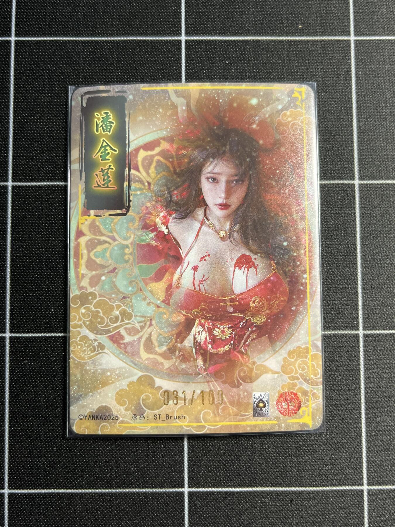 欢迎送拍、零成本上架，释放现金流，合理分配上拍卡品