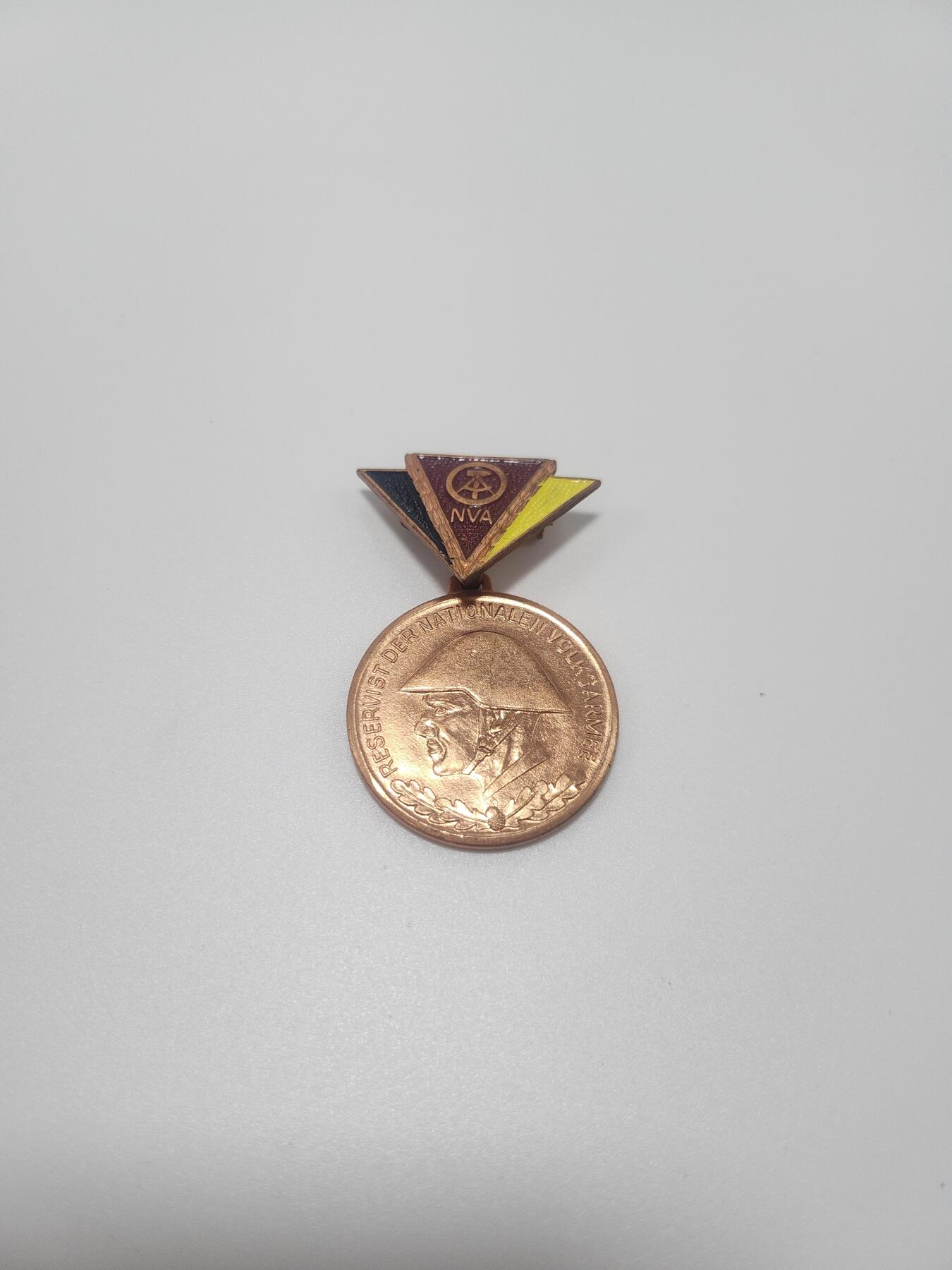 南水社第4次拍卖  民主德国铜级预备役军官奖章