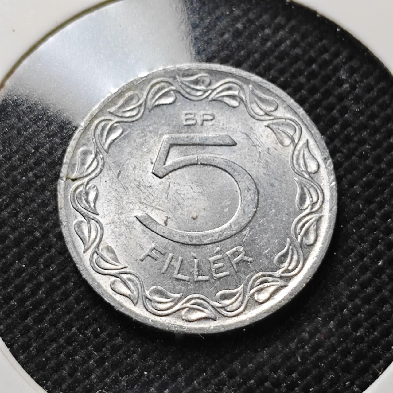 KK钱币收藏小铺  第410期 2月预留时间 周末发货  1970匈牙利5菲勒