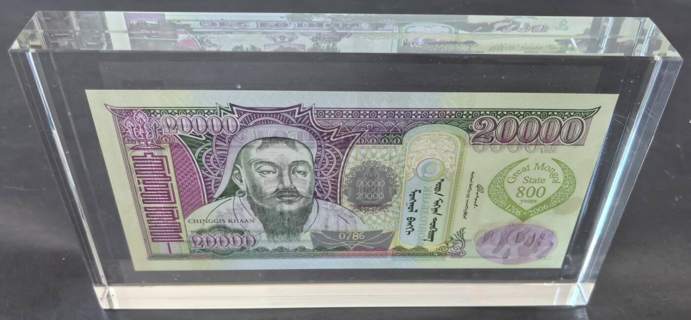 小福收藏拍卖第203期 裸钞场 本期有多张豹子号靓号 仅发行1000枚亚克力砖封蒙古20000图格里克帝国800周年纪念钞 瑞士200法郎 百慕大样钞洋葱冠全套 巴林首版大全套 卡塔尔四张套 越南 保加利亚 马其顿等多国精美纸币 蒙古 2006年 20000图格里克 蒙古帝国800周年纪念钞 这个品种只有亚克力砖封 仅发行1000枚 786号 unc