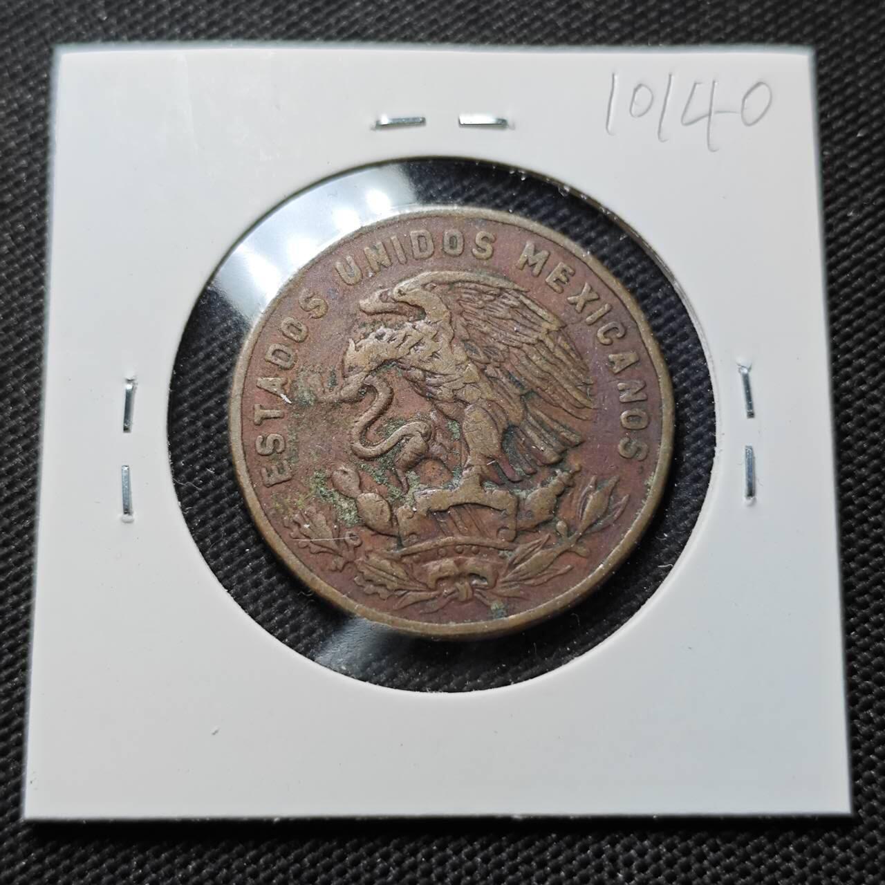 KK钱币收藏小铺  第410期 2月预留时间 周末发货