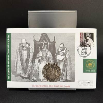 ＜星葵🌻钱币社＞第72期·东奔西走的硬币·3月31日发货 - 〈邮币封〉塞拉利昂2003年女王登基50周年1元克朗型纪念币