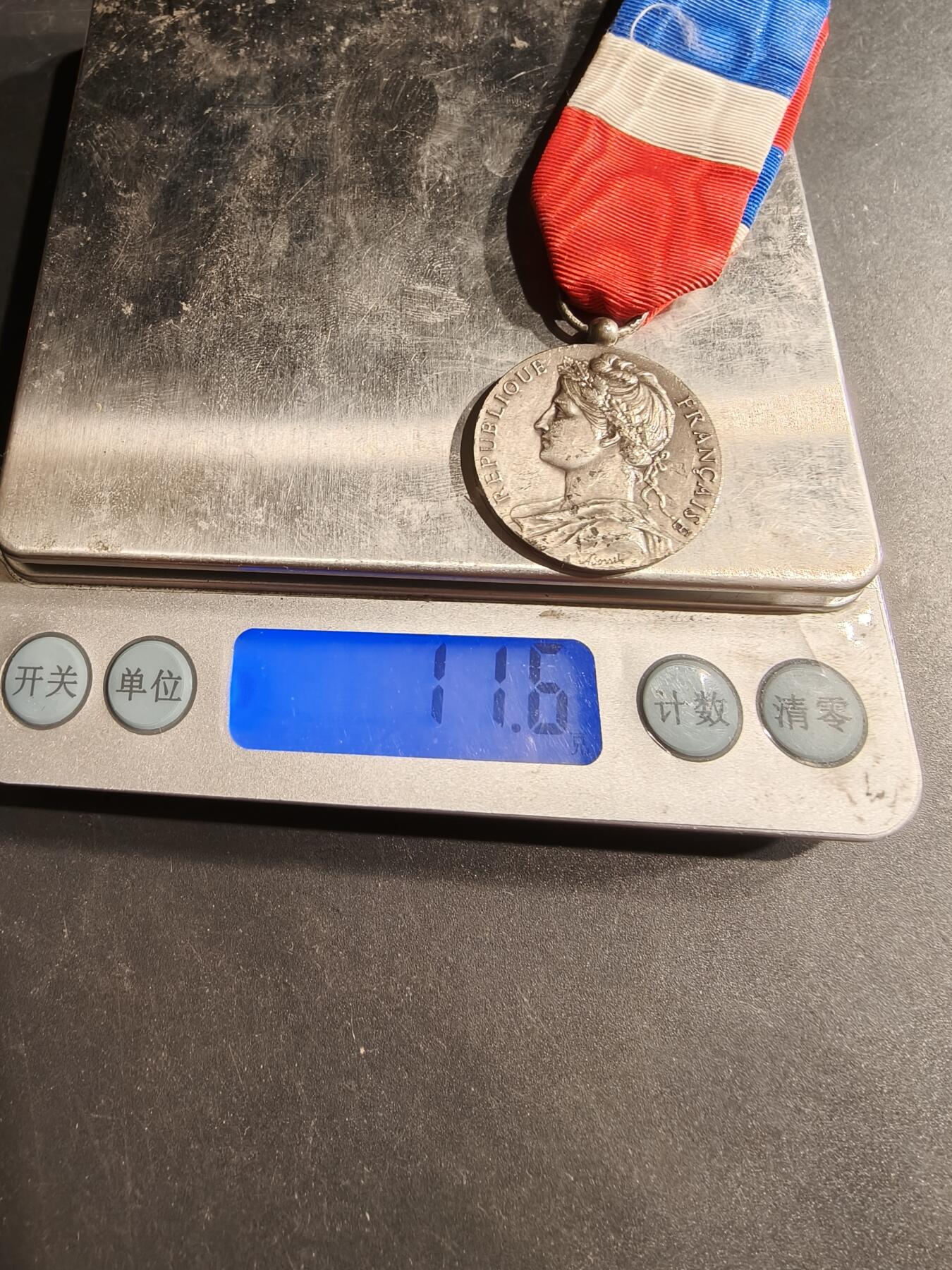 老王徽章第190期 法国银级劳工奖章    1975年实发   925银    11.6g