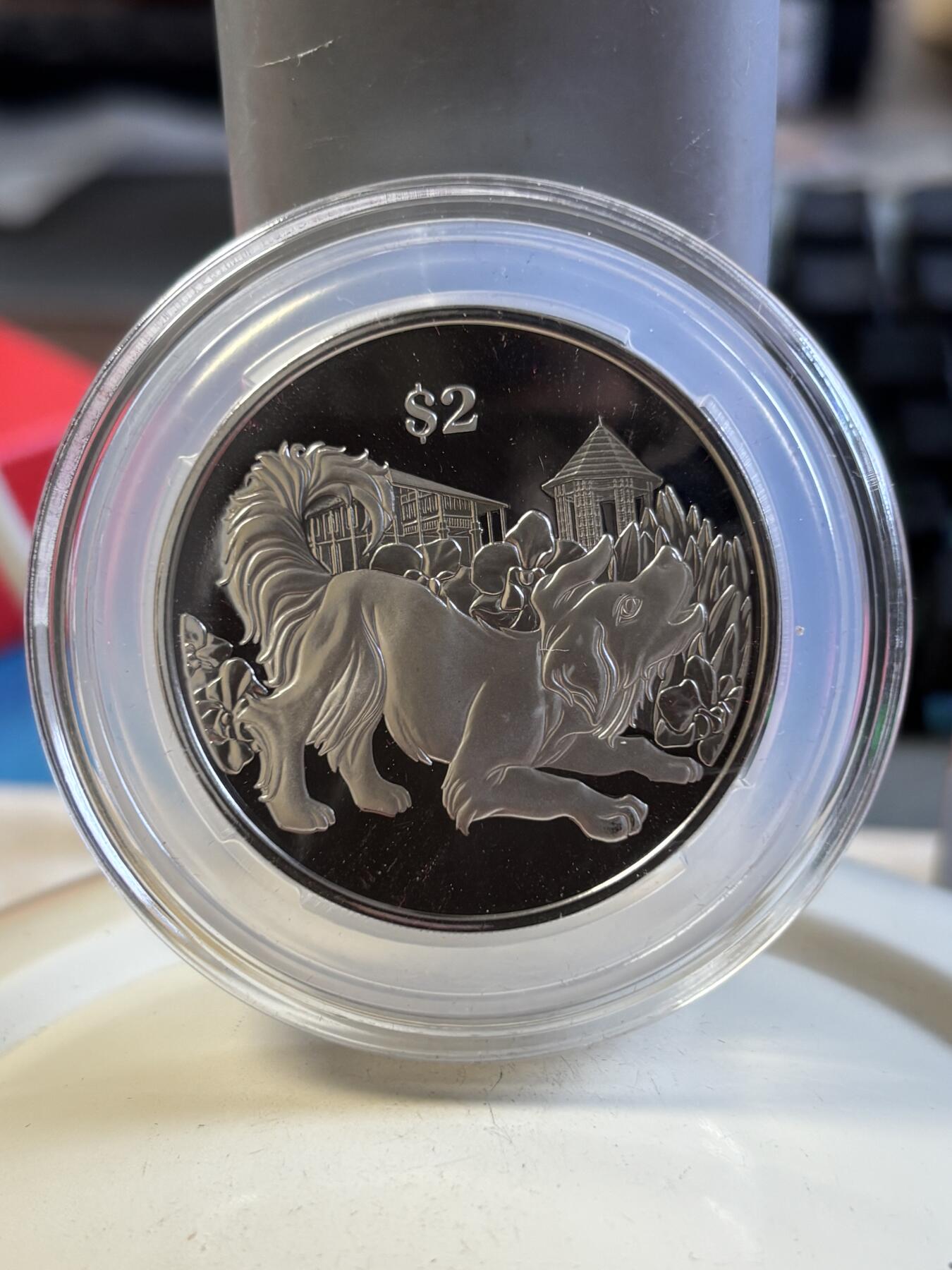 第194期拍卖 新加坡2018年十二生肖狗年铜镍纪念币带盒证书