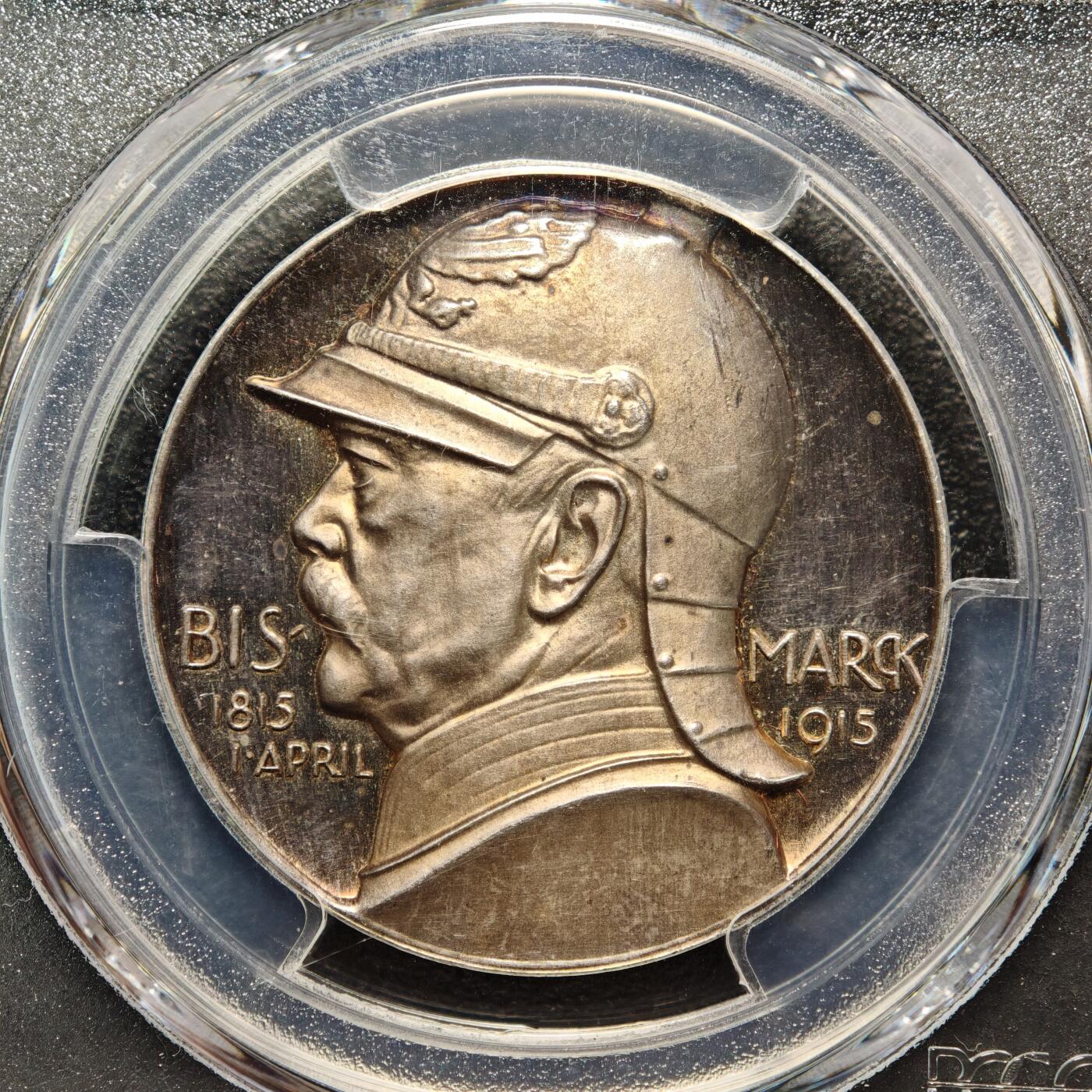 【德藏】世界币章拍卖第169期（拍品征集中~欢迎藏友联系） 1915年 德国铁血宰相俾斯麦诞辰百年纪念银章 PCGS SP63 类镜面底板