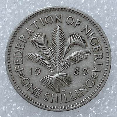 第一海外回流一元起拍收藏 散集专场  第309期 - 英属尼日利亚1959年1先令