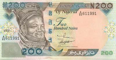 小福收藏拍卖第203期 裸钞场 本期有多张豹子号靓号 仅发行1000枚亚克力砖封蒙古20000图格里克帝国800周年纪念钞 瑞士200法郎 百慕大样钞洋葱冠全套 巴林首版大全套 卡塔尔四张套 越南 保加利亚 马其顿等多国精美纸币 - 尼日利亚 2000年 200奈拉 少见首发年 A冠 靓号 数3 倒置号611991 unc