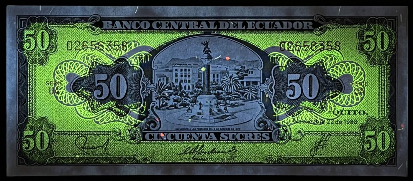 小福收藏拍卖第203期 裸钞场 本期有多张豹子号靓号 仅发行1000枚亚克力砖封蒙古20000图格里克帝国800周年纪念钞 瑞士200法郎 百慕大样钞洋葱冠全套 巴林首版大全套 卡塔尔四张套 越南 保加利亚 马其顿等多国精美纸币 厄瓜多尔 1988年 50苏克雷 无47 尾8 有黄 unc