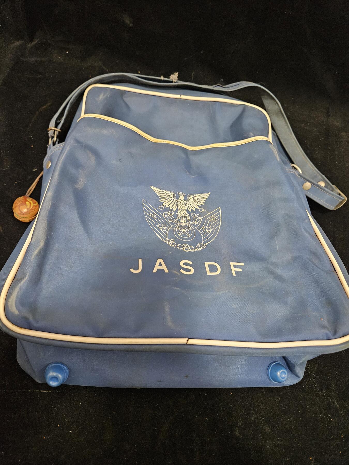 0元起拍勋章 第343期 咸鱼国勋章拍卖专场 4月1日（周三）下午6：00开始 日本空自小包 有损坏