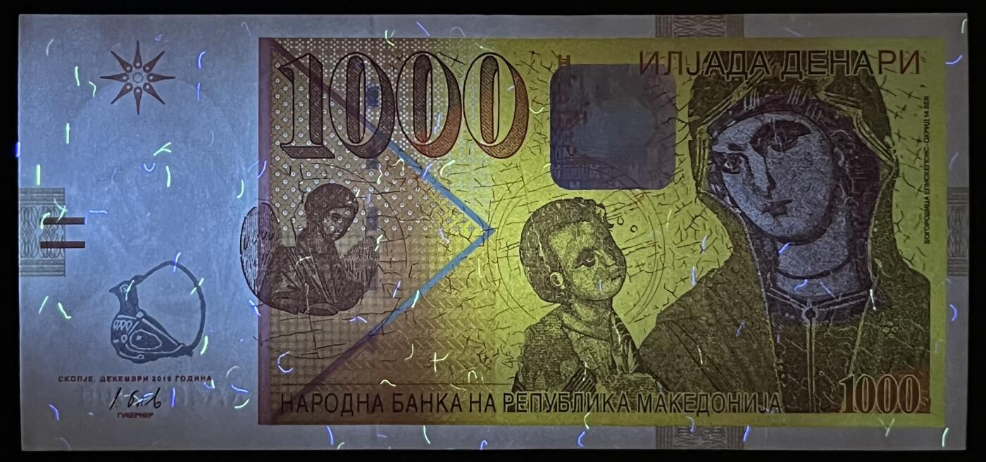 小福收藏拍卖第203期 裸钞场 本期有多张豹子号靓号 仅发行1000枚亚克力砖封蒙古20000图格里克帝国800周年纪念钞 瑞士200法郎 百慕大样钞洋葱冠全套 巴林首版大全套 卡塔尔四张套 越南 保加利亚 马其顿等多国精美纸币 马其顿 2016年 1000第纳尔 P22 豹子号000 unc