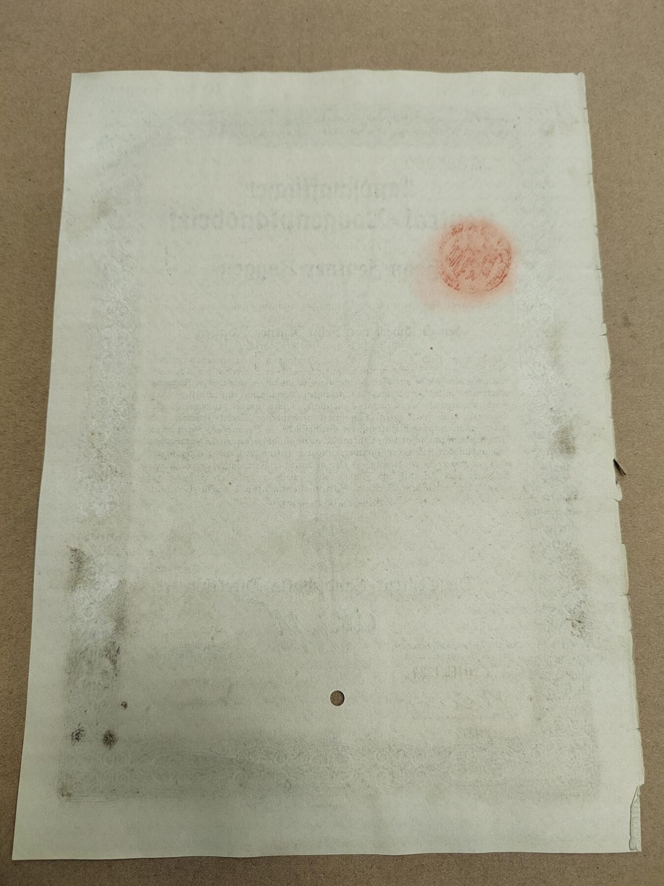 PCAI钱币  28-790 钱币证章邮票小专场 德国早期二战之前的公债或股票