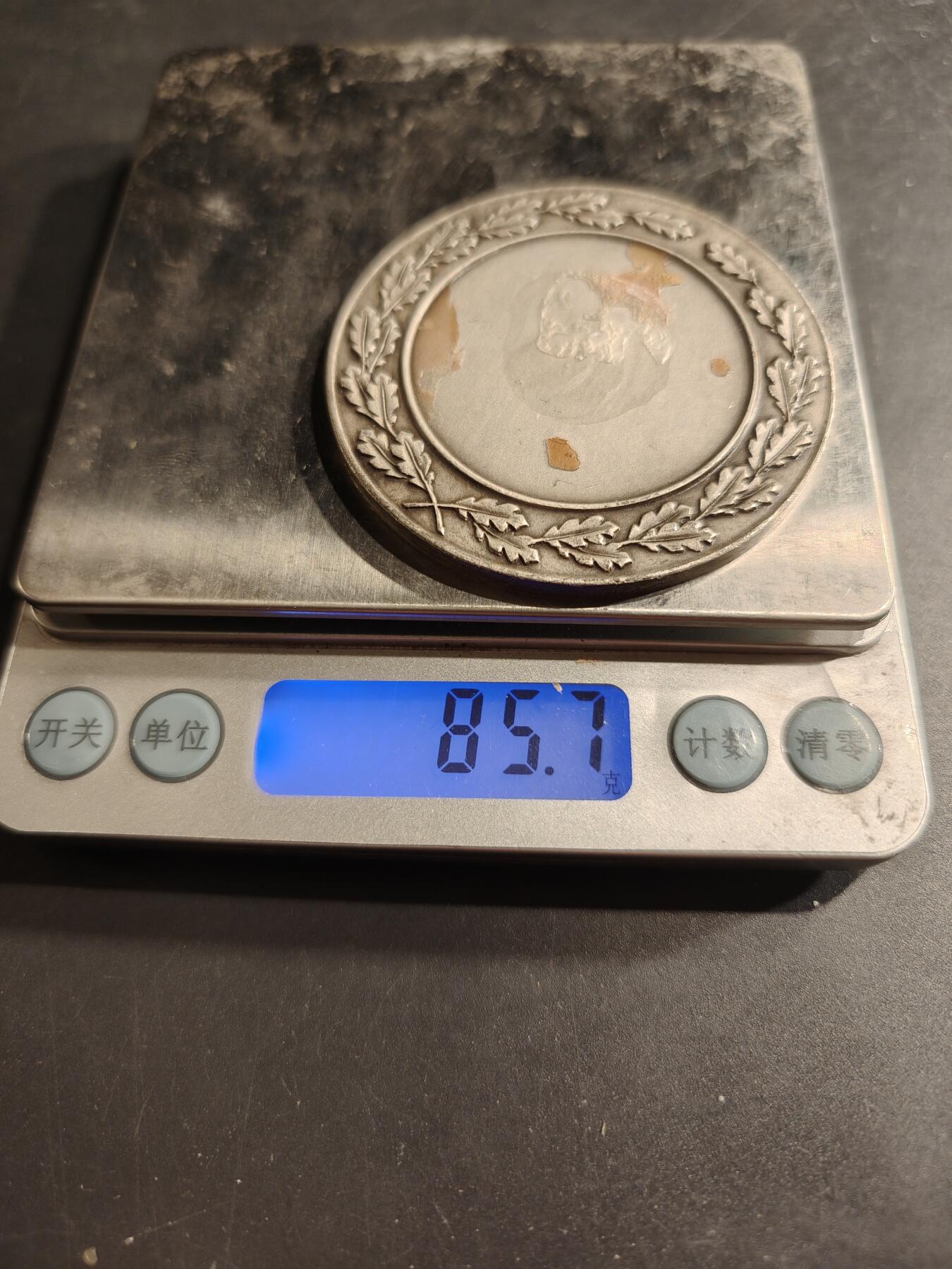老王徽章第190期 法国纪念章    直径60mm    重量85.7g