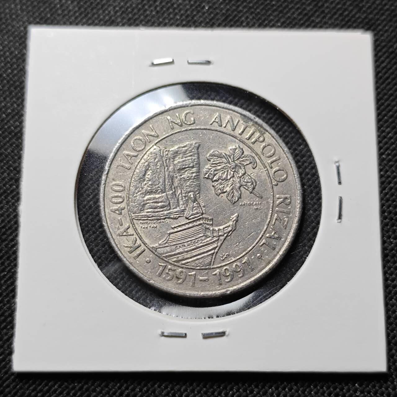 KK钱币收藏小铺  第410期 2月预留时间 周末发货