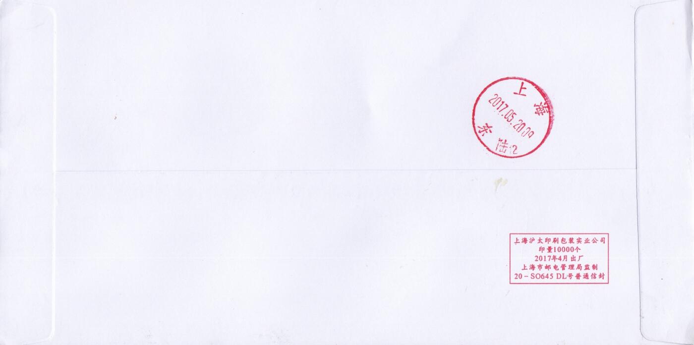 04月02日（周四）20:00 中国大陆天天骨折大会随手拍