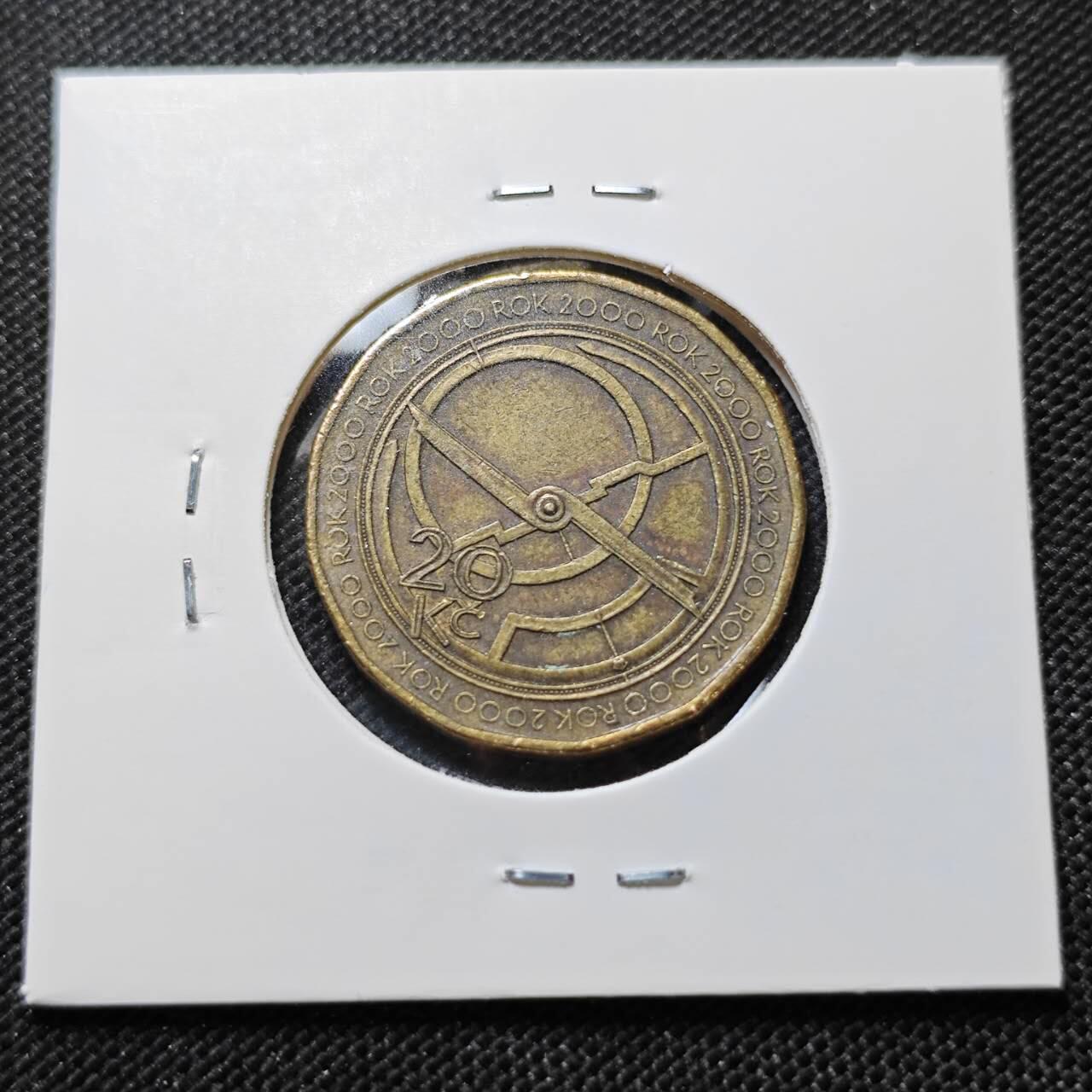 KK钱币收藏小铺  第410期 2月预留时间 周末发货  捷克20克朗纪念币