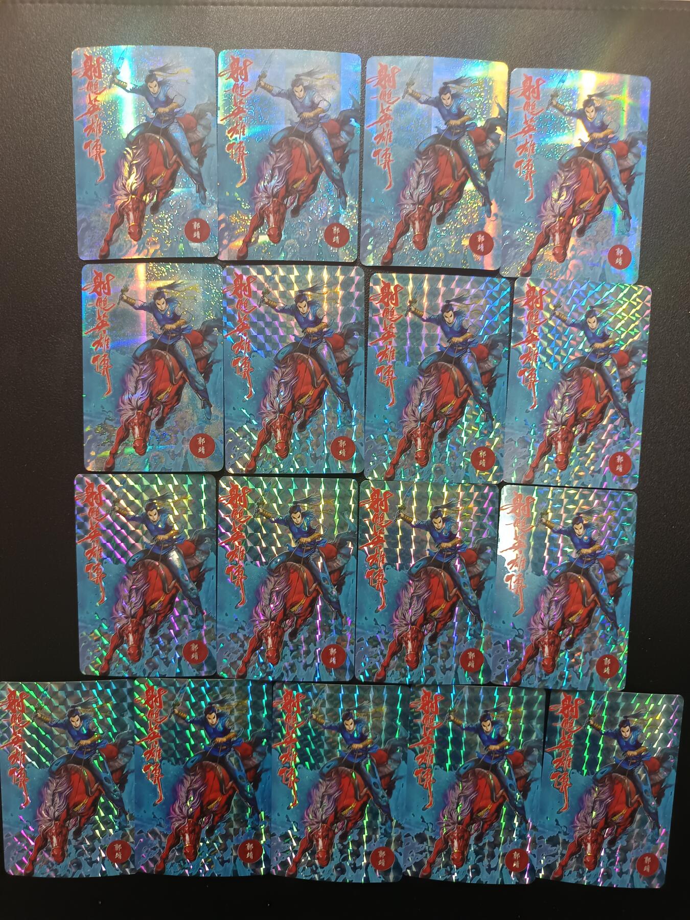 天玑星卡拍第182期《3.30周一截拍》持续收拍收评中 满赠卡需备注