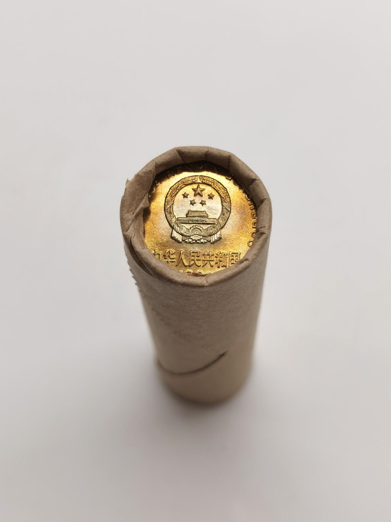 博洋堂世界钱币拍卖第167期（全场包邮） 中国1991年梅花5角铜币银行原卷50枚