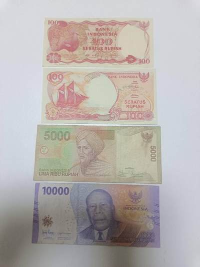 【20260330】非全新纸币和硬币第351场 - 印度尼西亚4张纸币