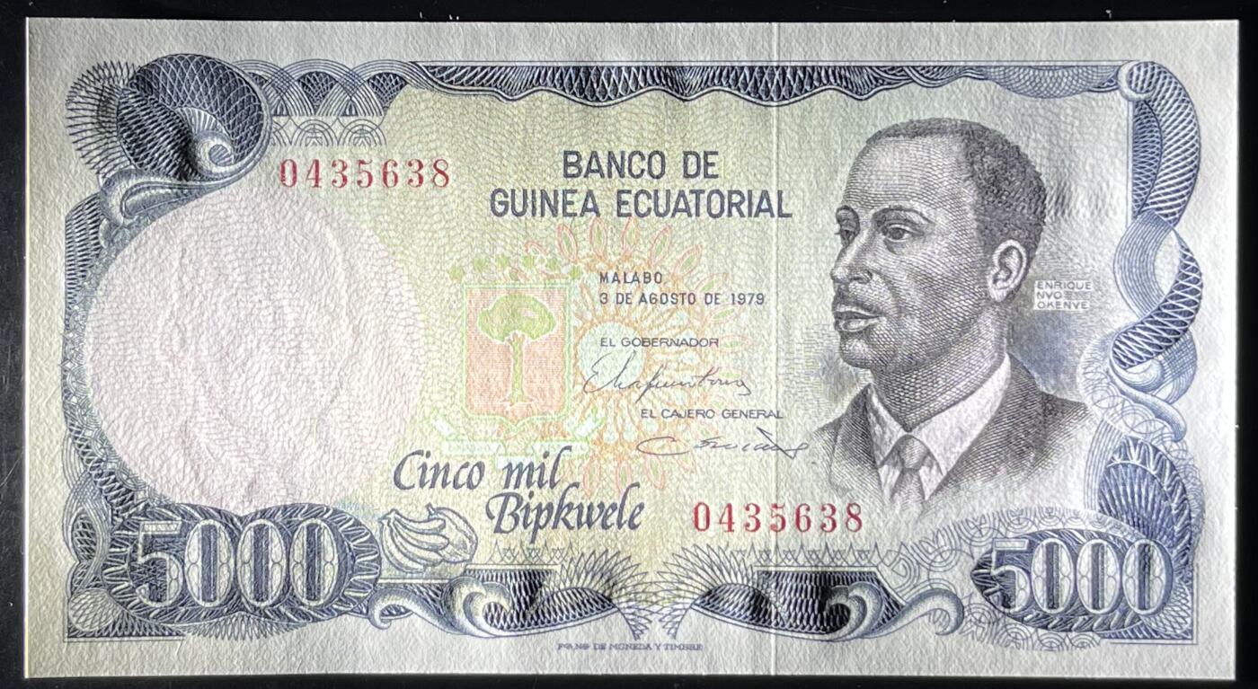 小福收藏拍卖第203期 裸钞场 本期有多张豹子号靓号 仅发行1000枚亚克力砖封蒙古20000图格里克帝国800周年纪念钞 瑞士200法郎 百慕大样钞洋葱冠全套 巴林首版大全套 卡塔尔四张套 越南 保加利亚 马其顿等多国精美纸币