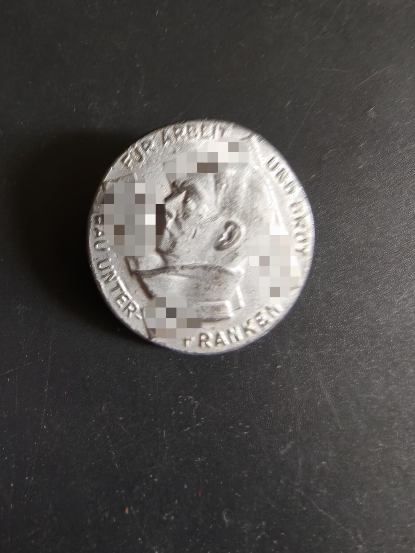 老王徽章第190期 德三“为工作与面包，下弗兰肯地区”口号证章