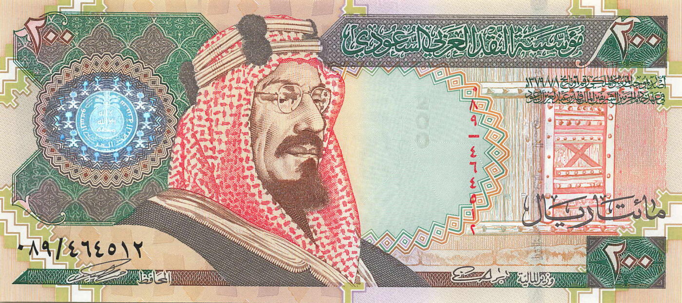 小福收藏拍卖第203期 裸钞场 本期有多张豹子号靓号 仅发行1000枚亚克力砖封蒙古20000图格里克帝国800周年纪念钞 瑞士200法郎 百慕大样钞洋葱冠全套 巴林首版大全套 卡塔尔四张套 越南 保加利亚 马其顿等多国精美纸币