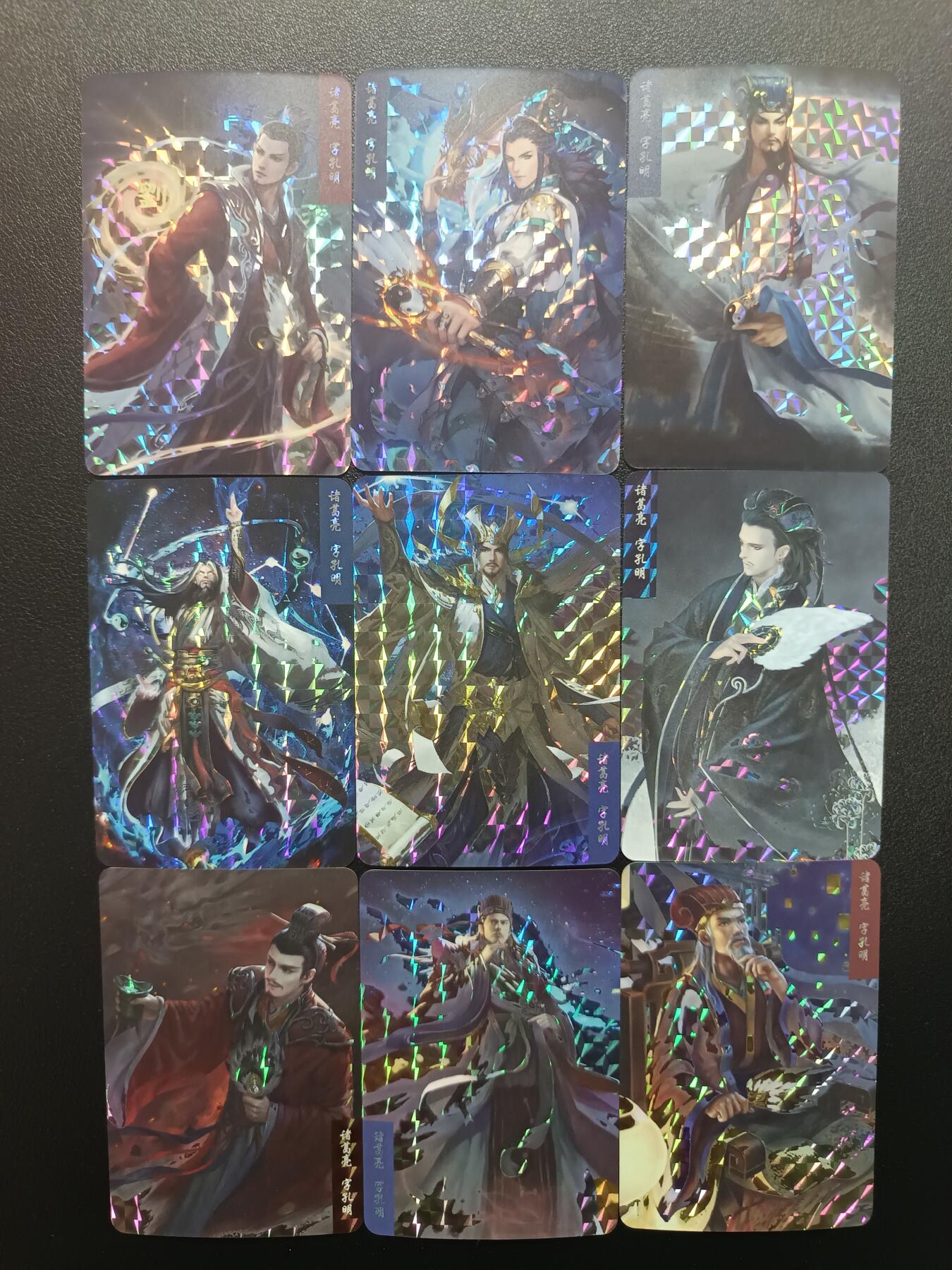 天玑星卡拍第182期《3.30周一截拍》持续收拍收评中 满赠卡需备注