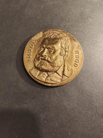 老王徽章第190期 - 法国维克多·雨果纪念章     直径39mm    重量24.8g