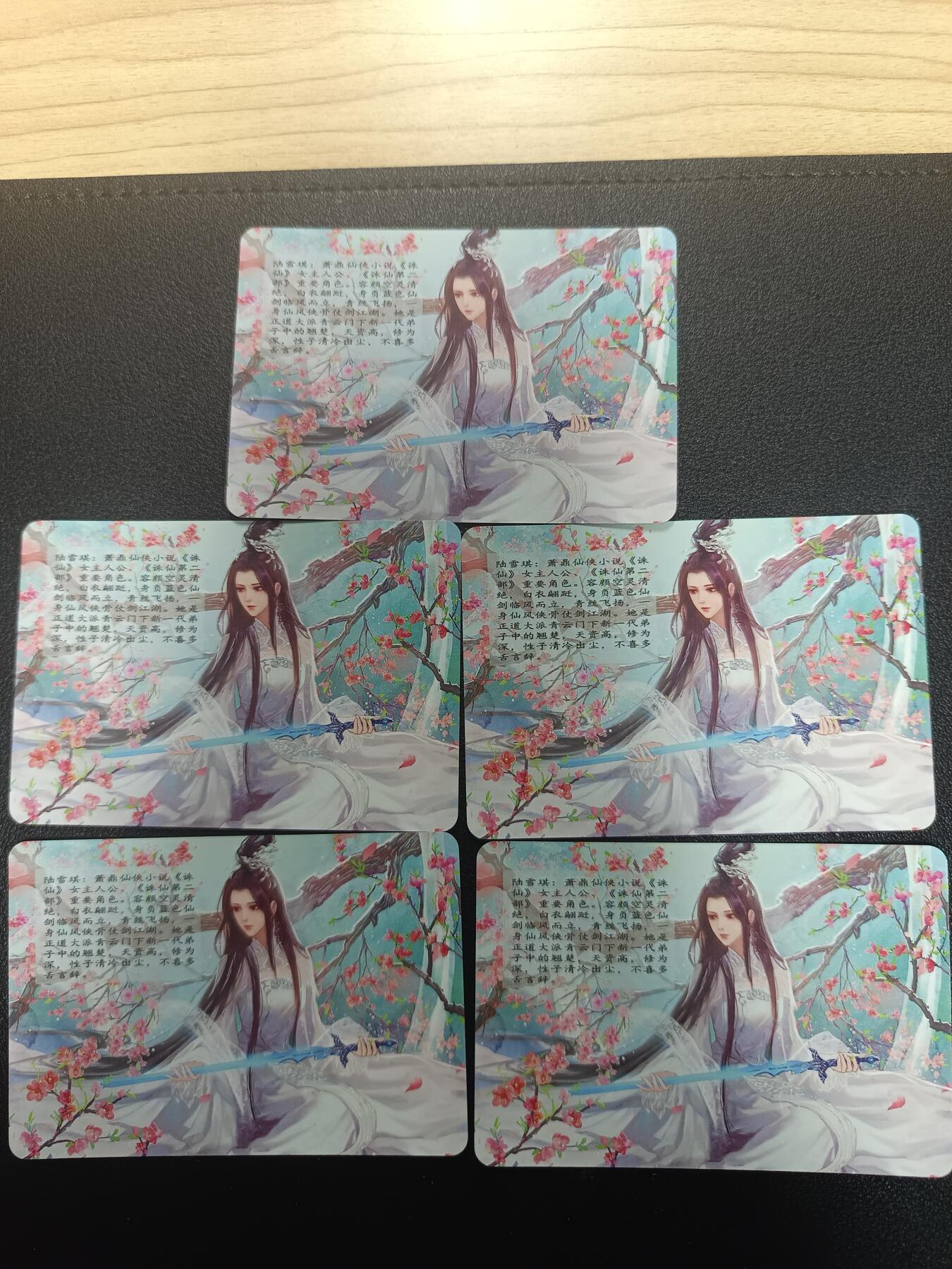 天玑星卡拍第182期《3.30周一截拍》持续收拍收评中 满赠卡需备注