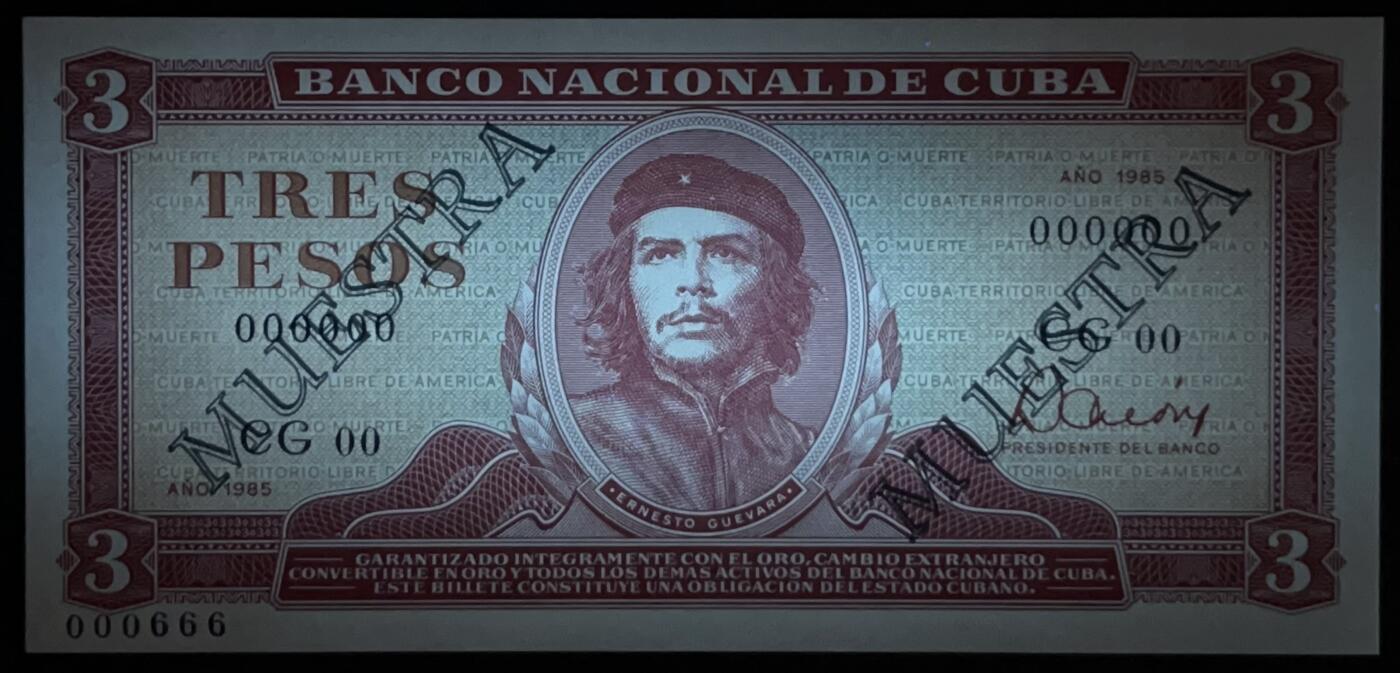 小福收藏拍卖第203期 裸钞场 本期有多张豹子号靓号 仅发行1000枚亚克力砖封蒙古20000图格里克帝国800周年纪念钞 瑞士200法郎 百慕大样钞洋葱冠全套 巴林首版大全套 卡塔尔四张套 越南 保加利亚 马其顿等多国精美纸币