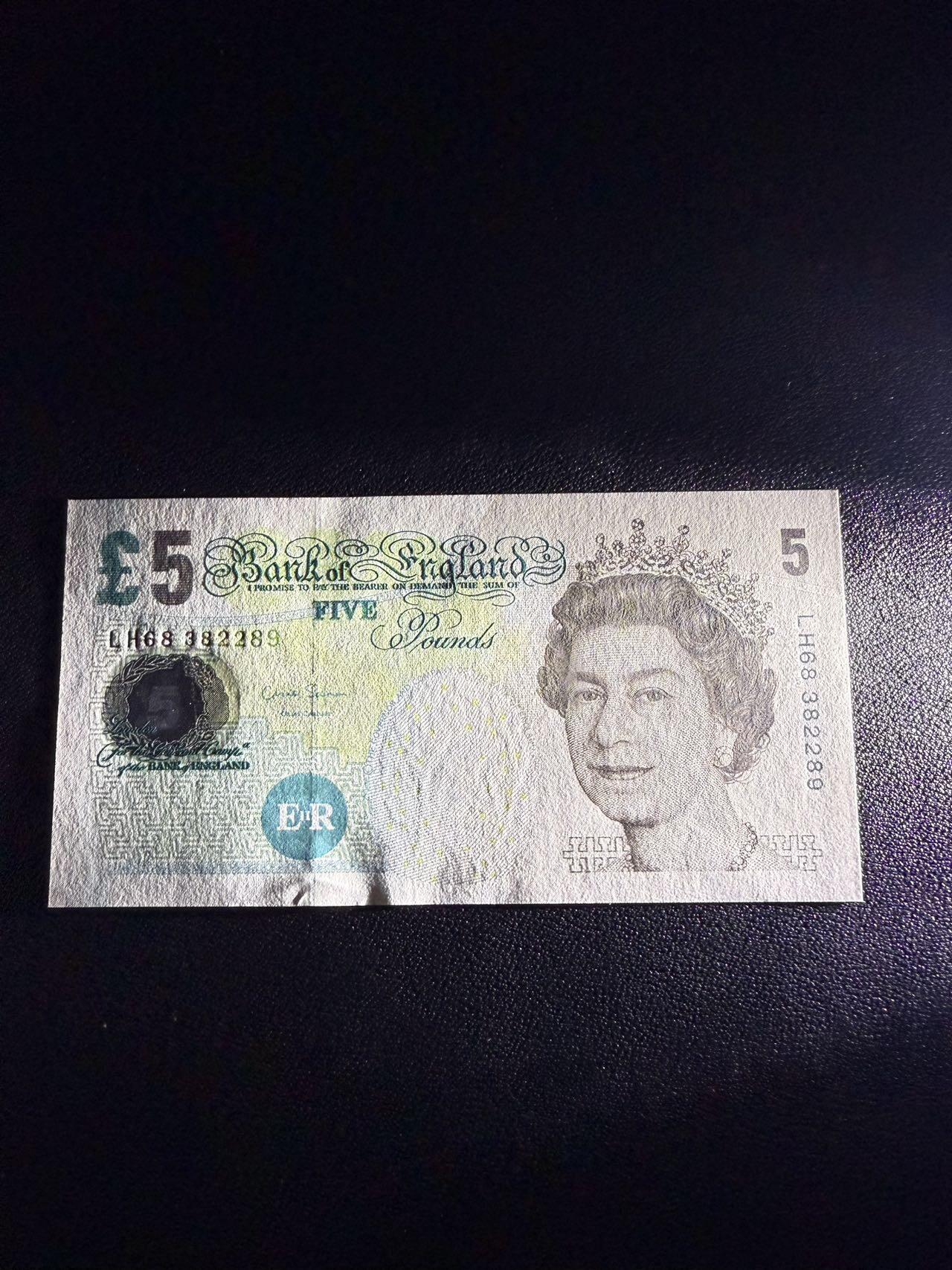 第16期 英国 E序5镑 全新unc 无47