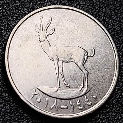 泉币菌-第217场-拍品多 请提前出价 - 原光 角羚羊 阿联酋25费尔硬币 20MM