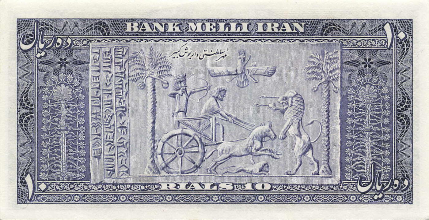 小福收藏拍卖第203期 裸钞场 本期有多张豹子号靓号 仅发行1000枚亚克力砖封蒙古20000图格里克帝国800周年纪念钞 瑞士200法郎 百慕大样钞洋葱冠全套 巴林首版大全套 卡塔尔四张套 越南 保加利亚 马其顿等多国精美纸币