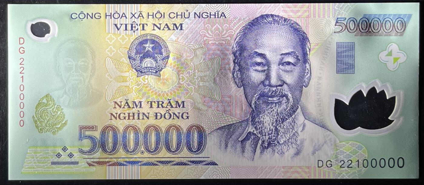 小福收藏拍卖第203期 裸钞场 本期有多张豹子号靓号 仅发行1000枚亚克力砖封蒙古20000图格里克帝国800周年纪念钞 瑞士200法郎 百慕大样钞洋葱冠全套 巴林首版大全套 卡塔尔四张套 越南 保加利亚 马其顿等多国精美纸币