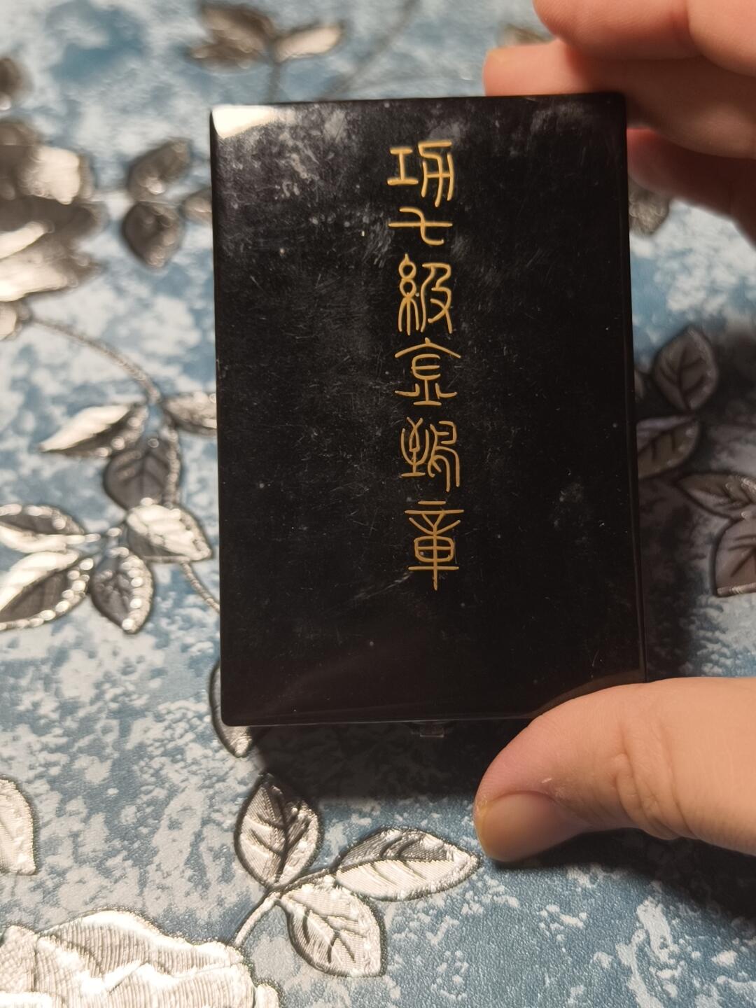 抚柳草堂-第二十期章牌钱币  奖章勋章免佣最后一期 满百包邮 放漏专场 七鸟 勋七级金鵄勋章 银质33g 原盒美品 昭和早期