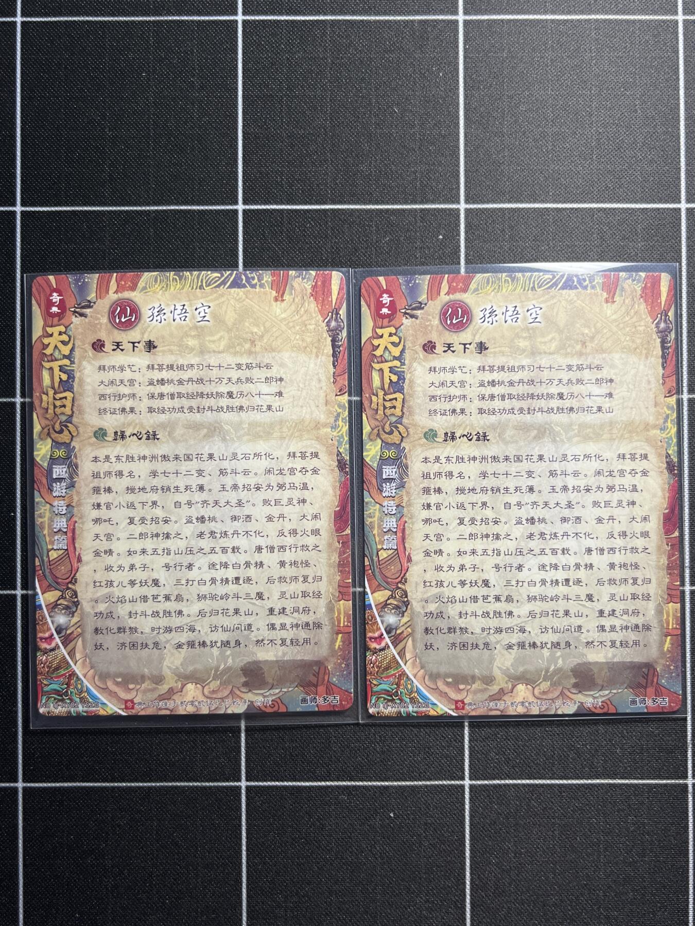 欢迎送拍、零成本上架，释放现金流，合理分配上拍卡品