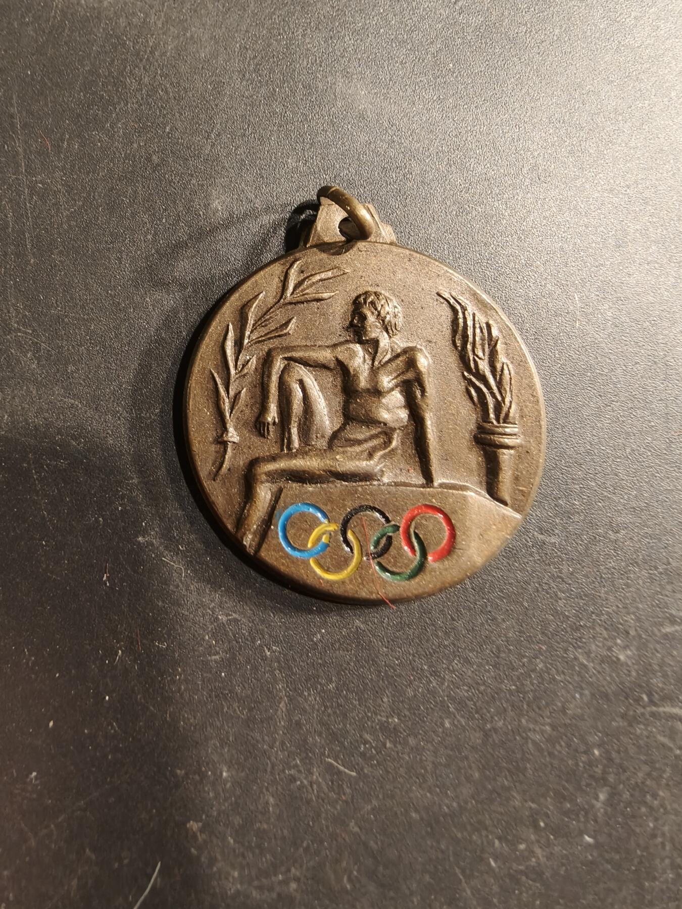 老王徽章第190期 法国体育纪念章