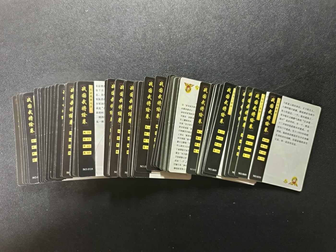 天玑星卡拍第182期《3.30周一截拍》持续收拍收评中 满赠卡需备注