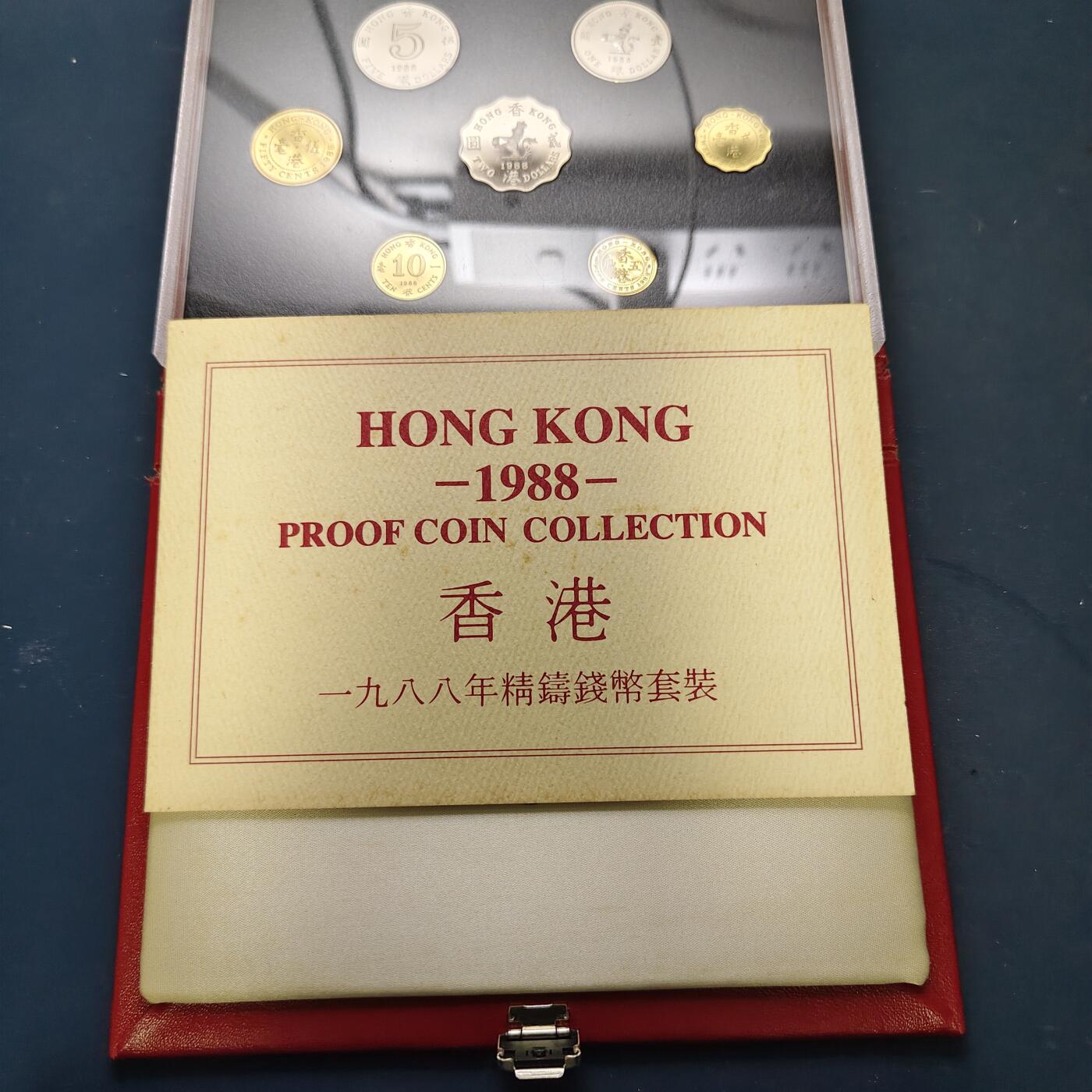 【全场包邮】纯粹捡漏拍517场