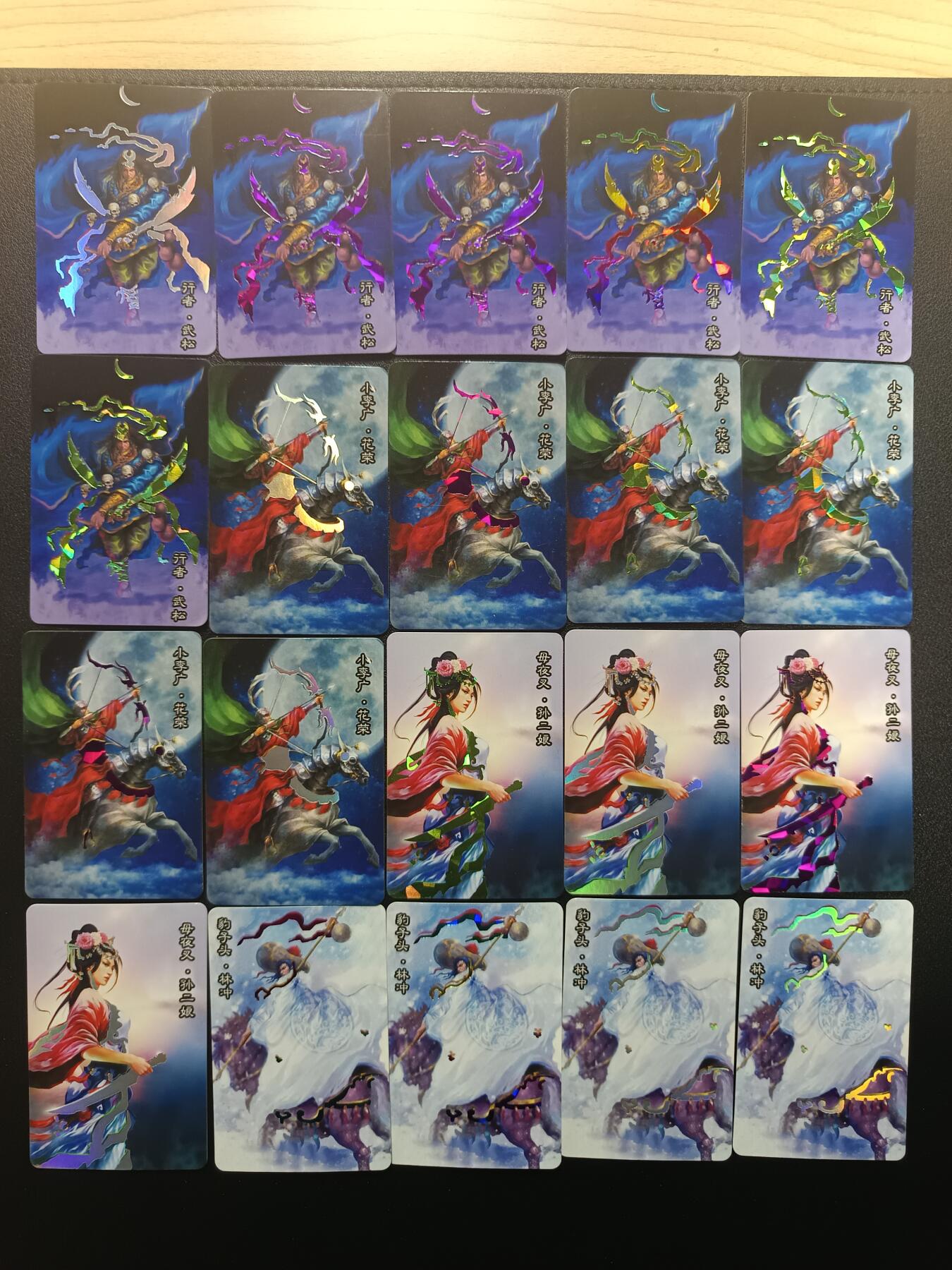 天玑星卡拍第182期《3.30周一截拍》持续收拍收评中 满赠卡需备注