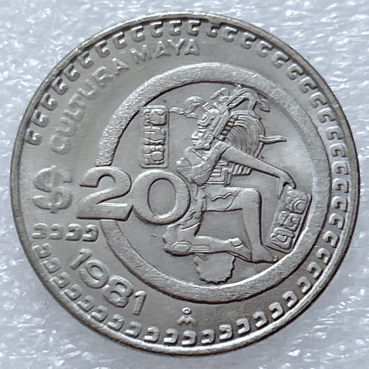 第一海外回流一元起拍收藏 散集专场  第309期