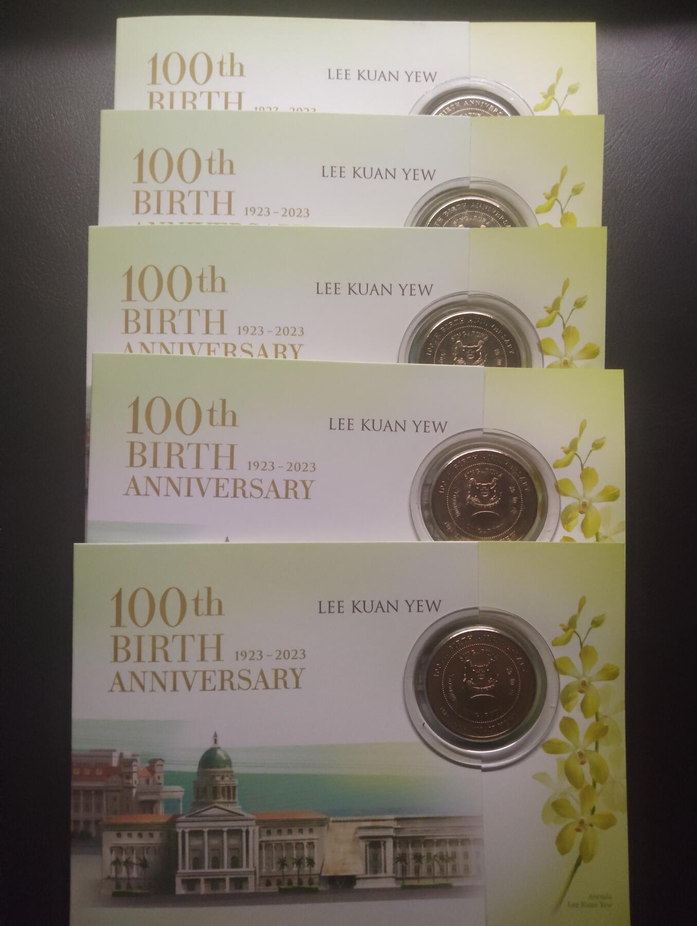 荟藏特别场次第十三期——“社长的硬币堆 精品场次” 新加坡2023年李光耀诞辰百年10元纪念币带卡册 批量五册